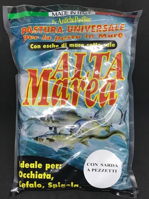 ANTICHE PASTURE ALTA MAREA ΣΚΟΥΡΑ ΜΑΛΑΓΡΑ ΜΕ ΚΟΜΜΑΤΑΚΙΑ ΣΑΡΔΕΛΑΣ KG.1