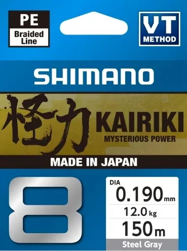 BRAIDED LINE KAIRIKI GRAY  MT. 150 0,19  LB 26.5 KG.12.00