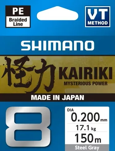 KAIRIKI BRAIDED LINE GRAY  MT. 150 0,20  LB 37/KG.17.00