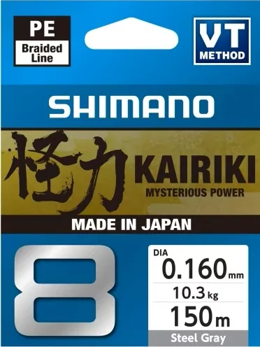KAIRIKI GEFLOCHTENE SCHNUR GRAU MT. 150 0,16 LB 22 KG.10.30