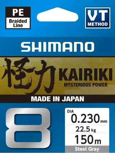 KAIRIKI GREY BRAID MT. 150 0,23 LB 48,5 KG.22.5