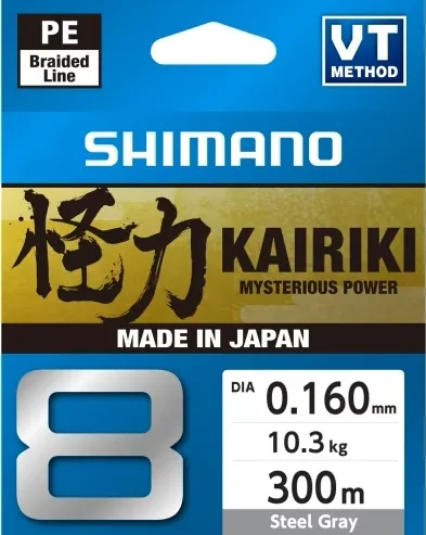 KAIRIKI GREY BRAIDED LINE MT. 300 0,16 LB 20/KG.10,30