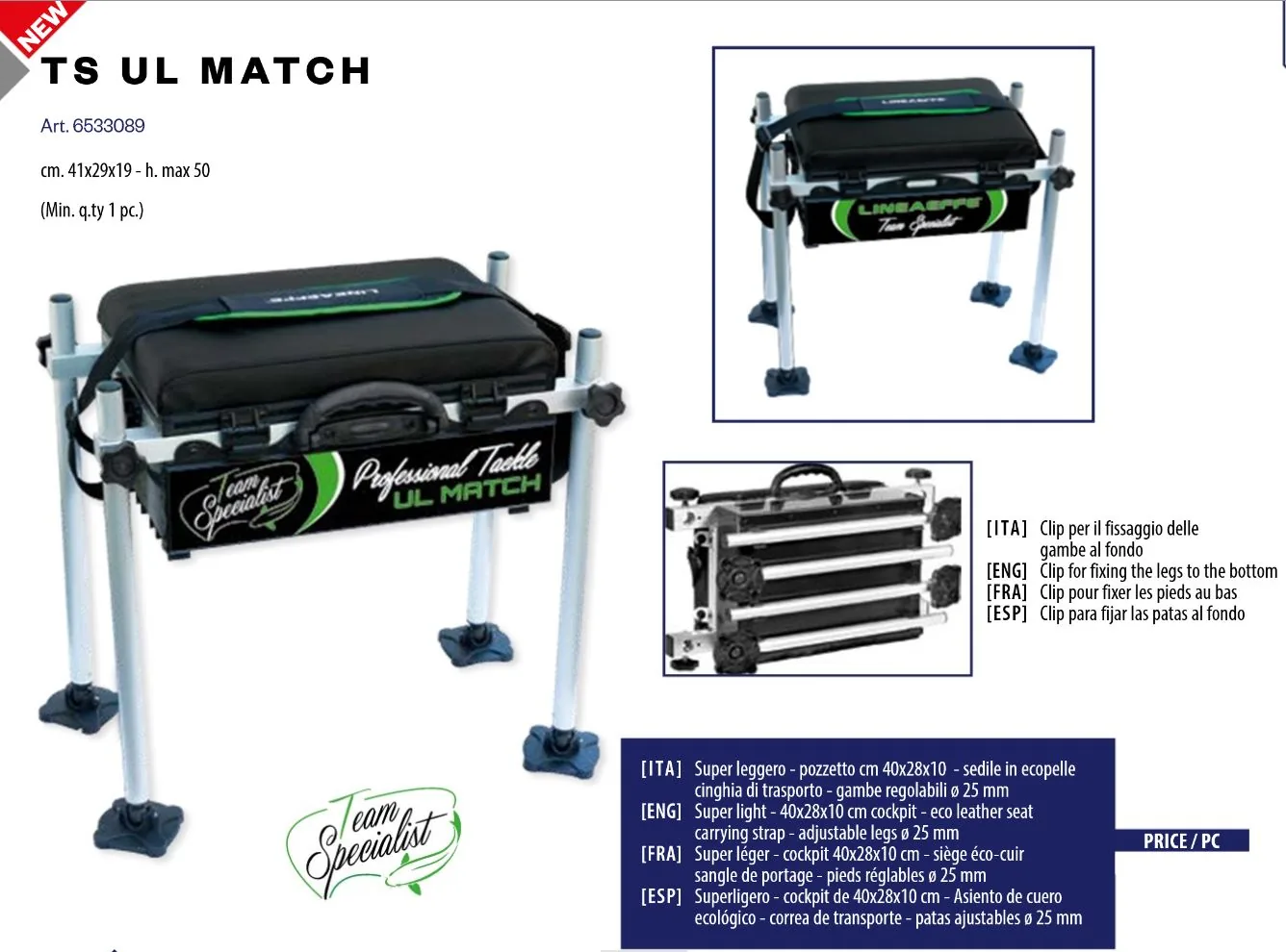 LINEAEFFE PROFESSIONAL TACKLE UL MATCH SITZKIEPE