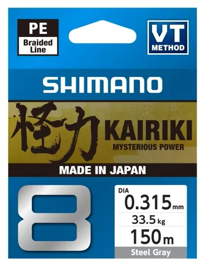 ΠΛΕΞΟΥΔΑ KAIRIKI ΓΚΡΙ MT. 150 0,31 LB 73,86/KG.33.50