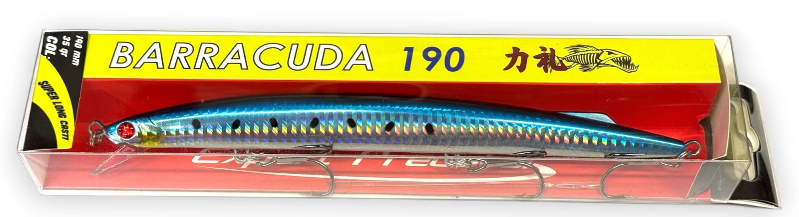 ΤΕΧΝΗΤΟ ΔΟΛΩΜΑ BARRACUDA 190 ΧΡΩΜΑ 1 ΜΠΛΕ EXPERT